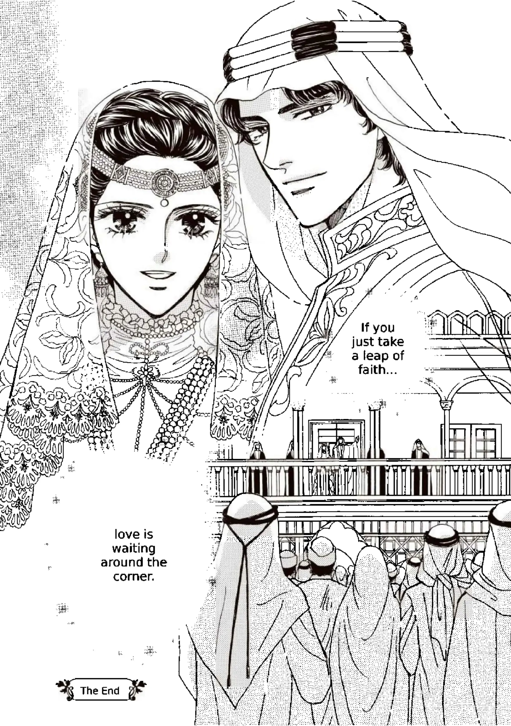 Lost To The Desert Warrior Chapter 12 - page 17