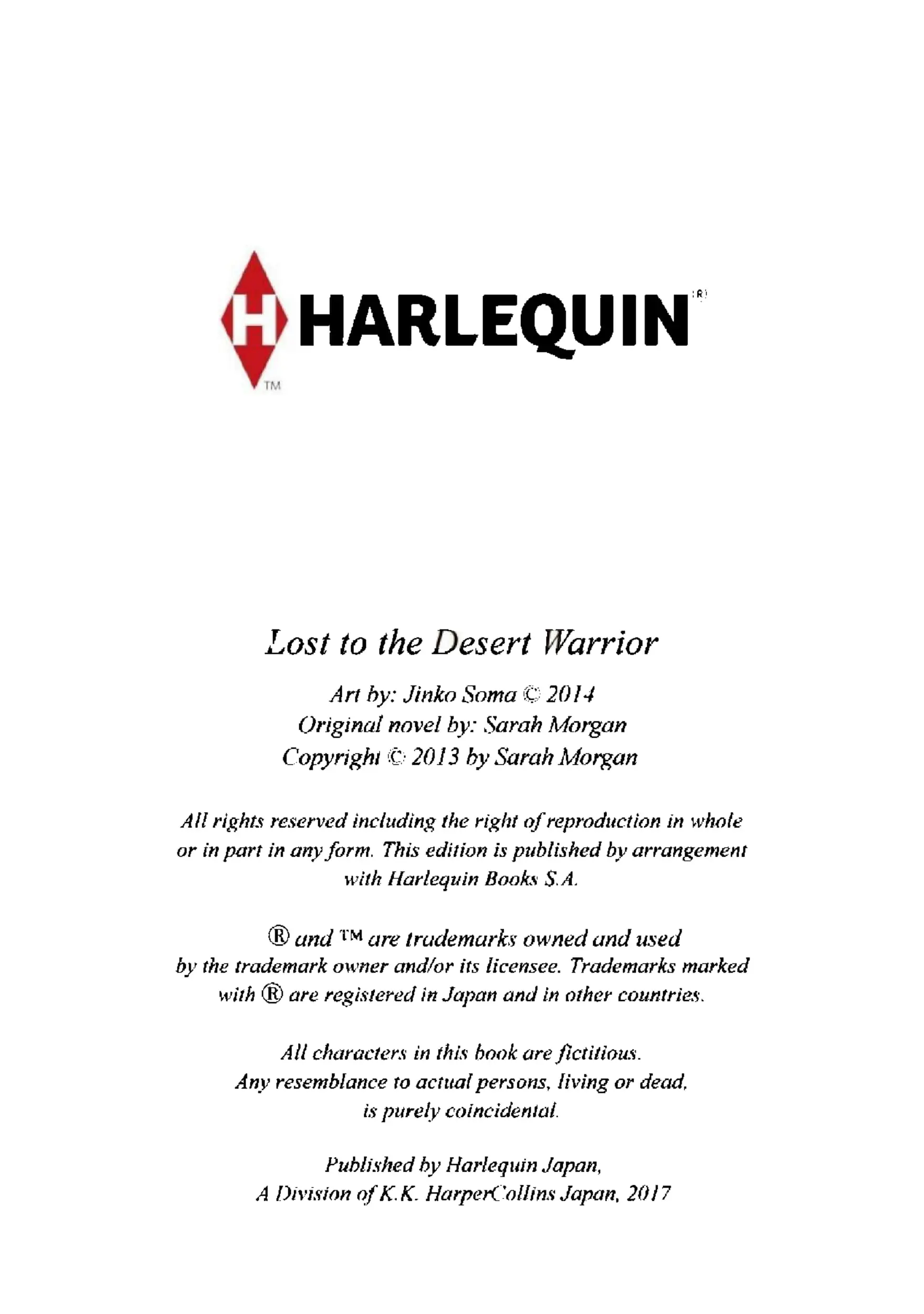 Lost To The Desert Warrior Chapter 12 - page 18