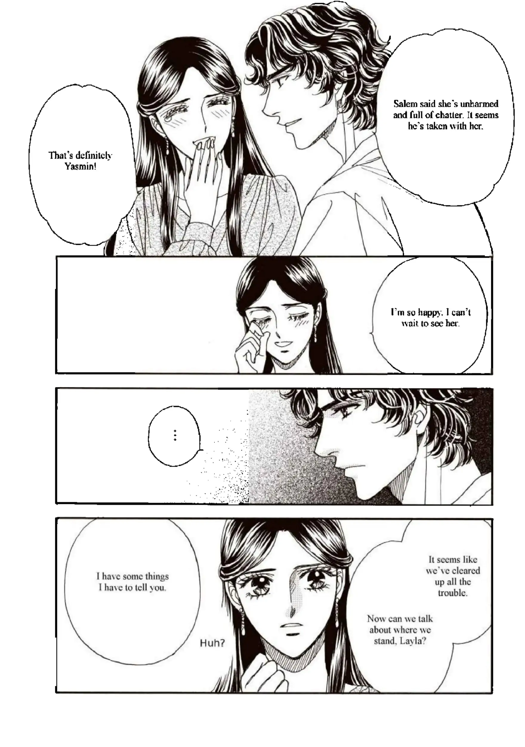 Lost To The Desert Warrior Chapter 12 - page 5