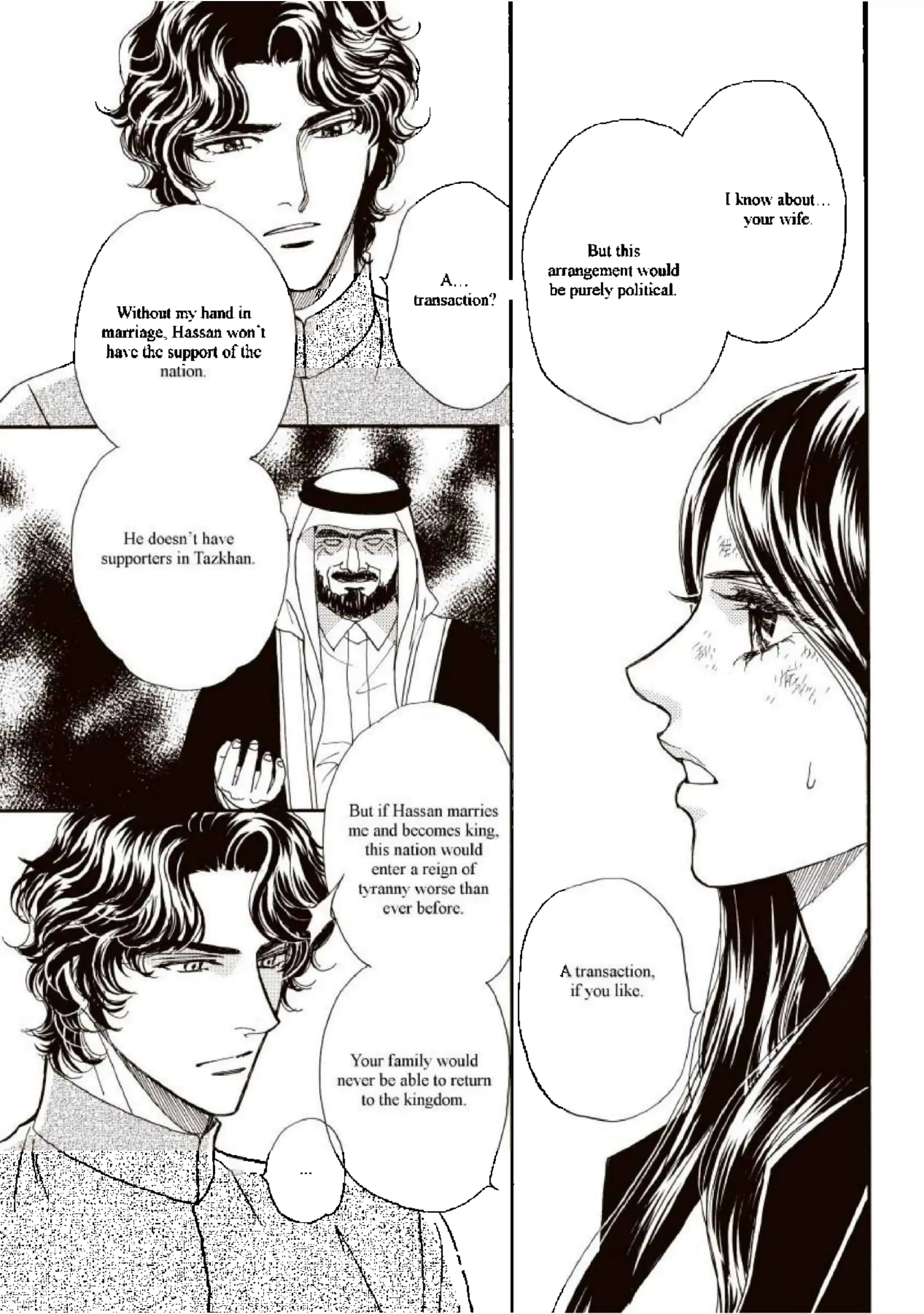 Lost To The Desert Warrior Chapter 3 - page 1