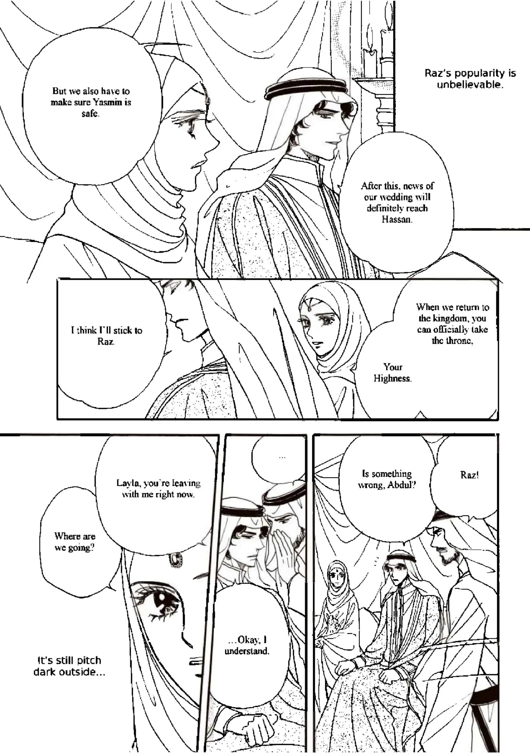 Lost To The Desert Warrior Chapter 3 - page 7