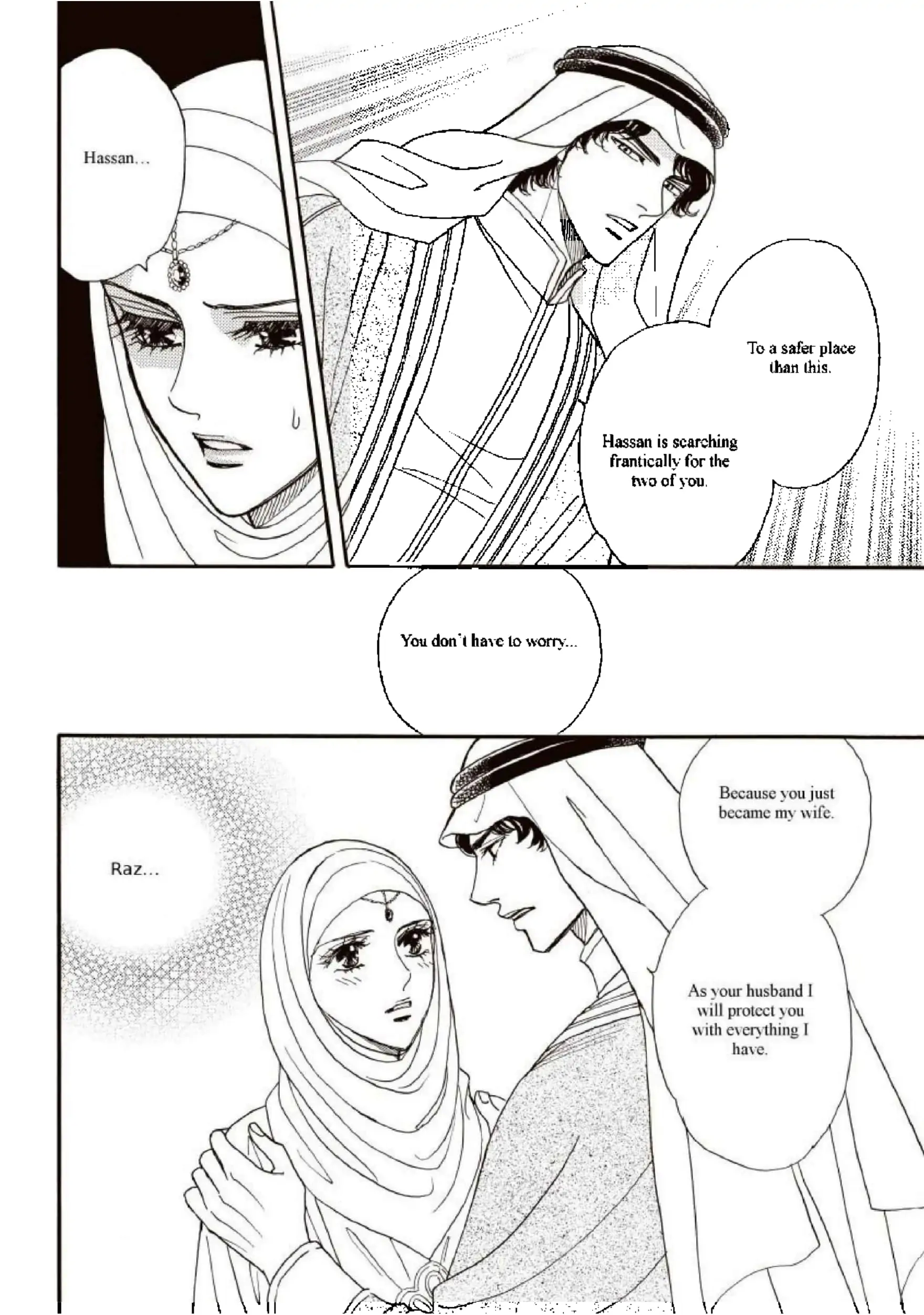 Lost To The Desert Warrior Chapter 3 - page 8