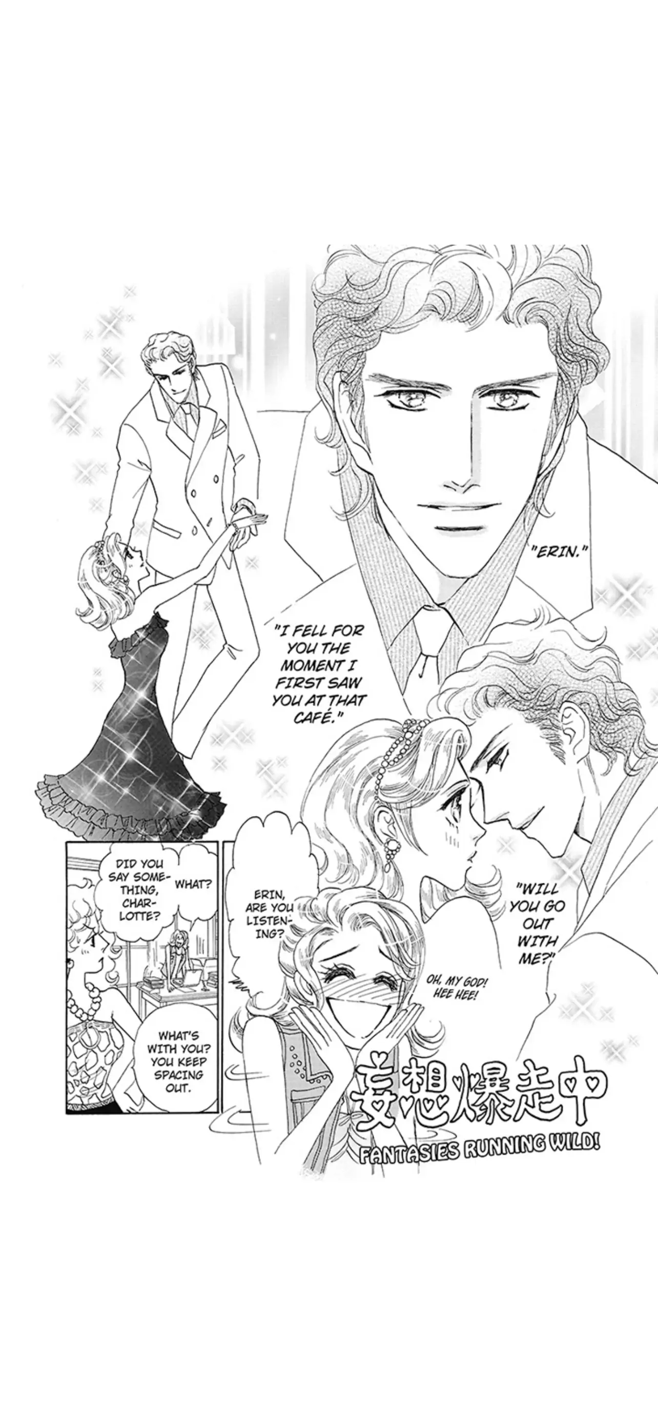 Her Boss's Marriage Agenda: chapter 1 - page 18