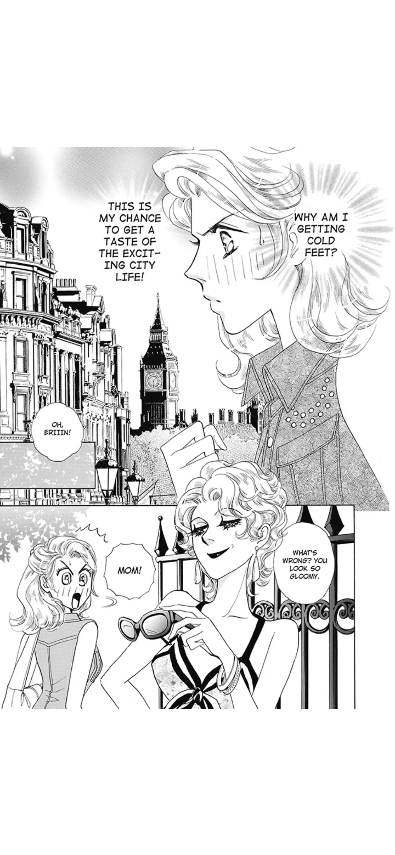 Her Boss's Marriage Agenda: chapter 1 - page 23