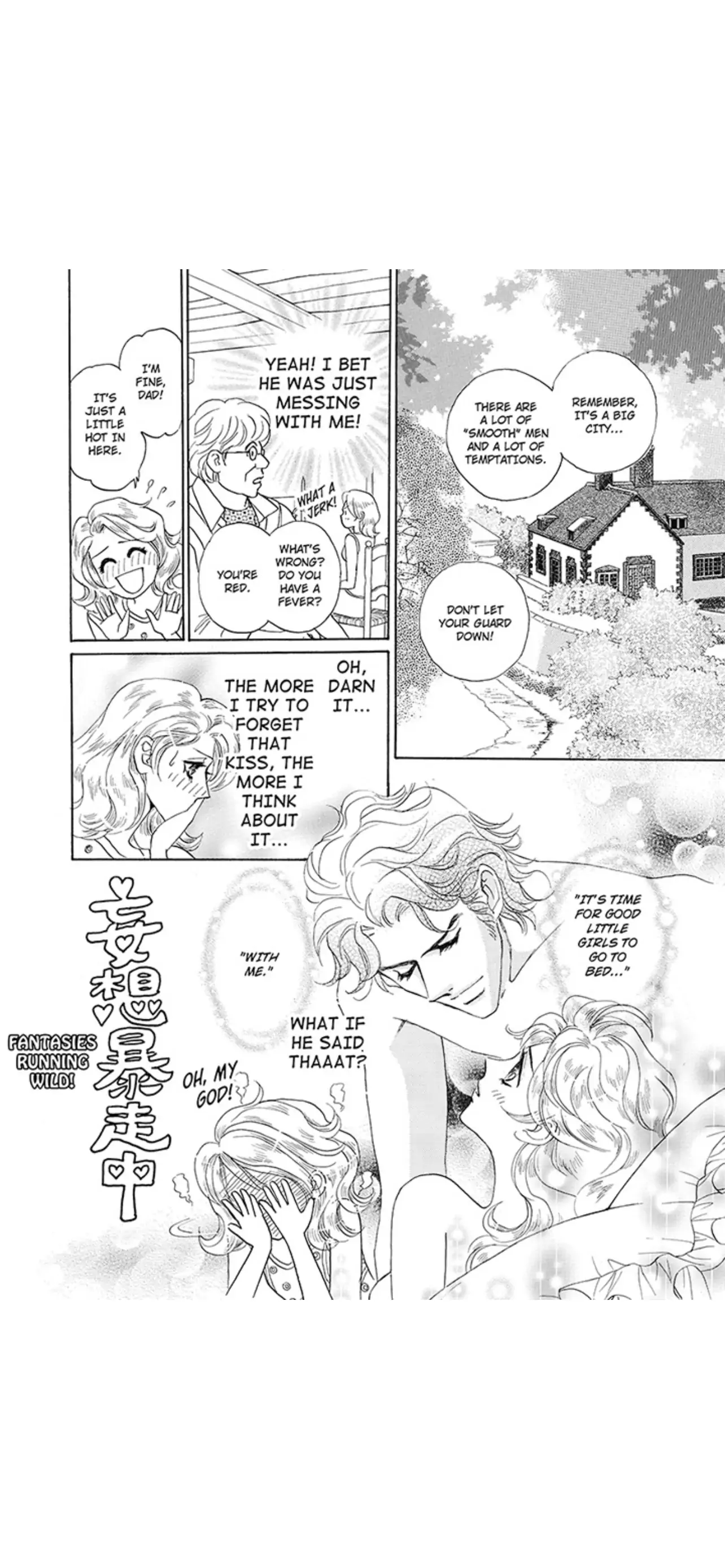 Her Boss's Marriage Agenda: chapter 1 - page 44