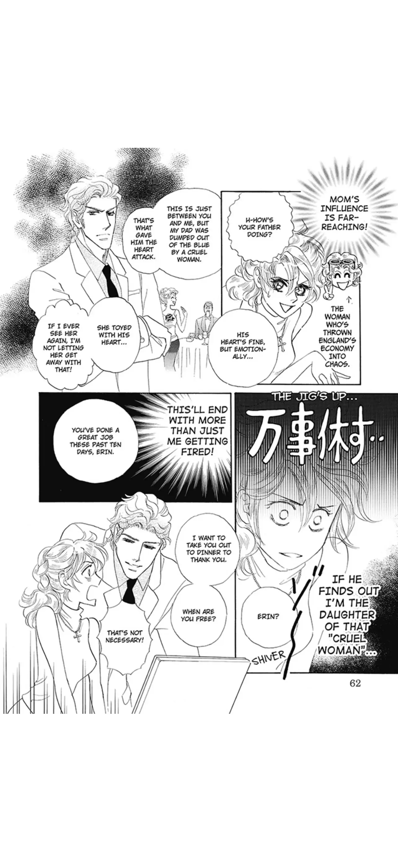 Her Boss's Marriage Agenda: chapter 1 - page 62