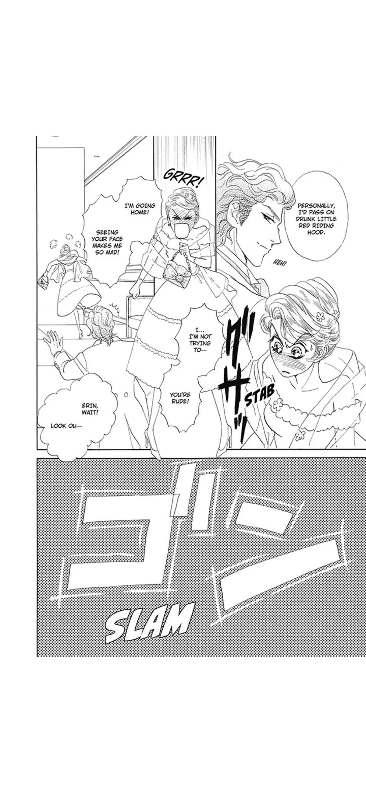 Her Boss's Marriage Agenda: chapter 1 - page 70