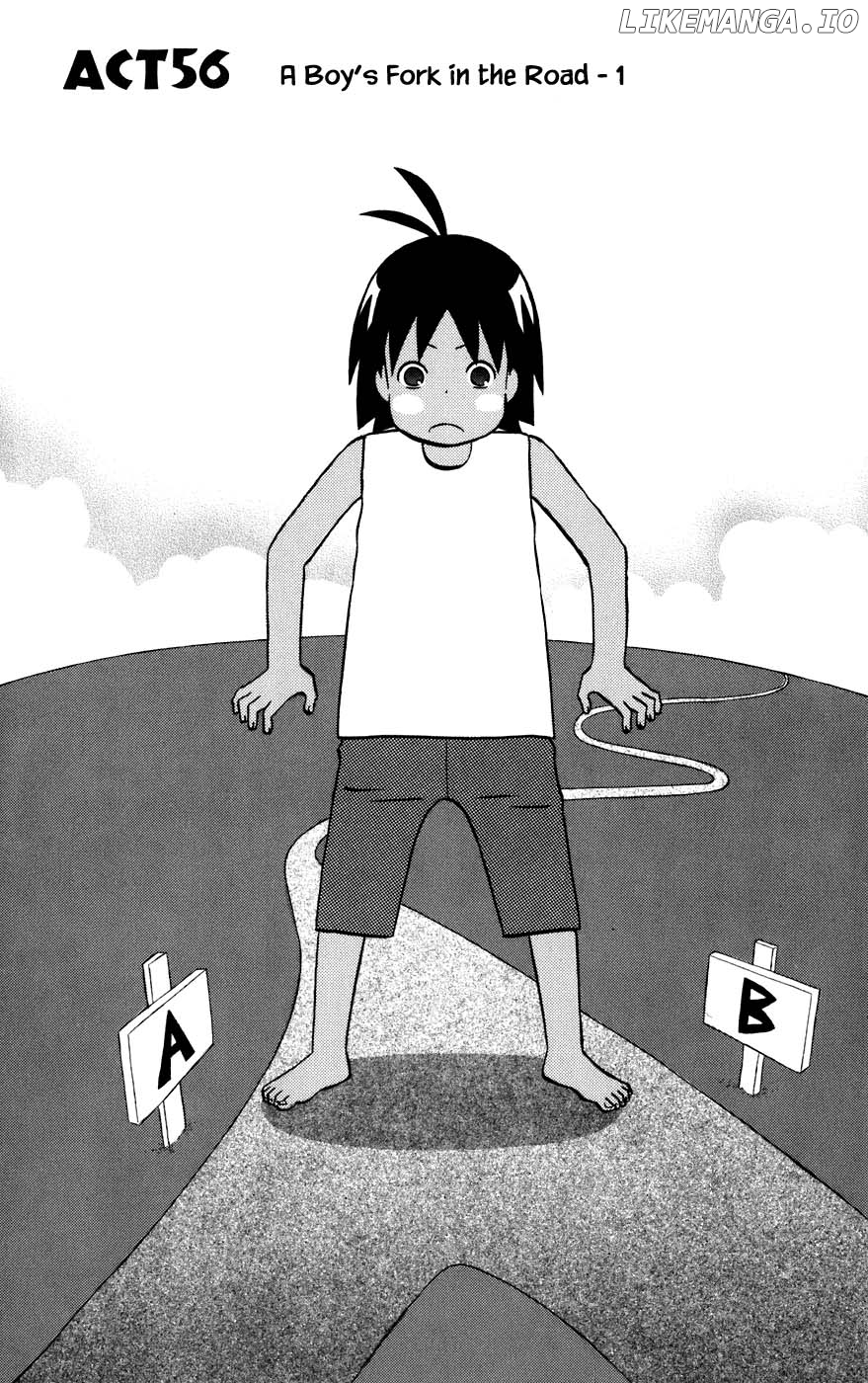 Hareguu - Manga Chapter 56 - page 1