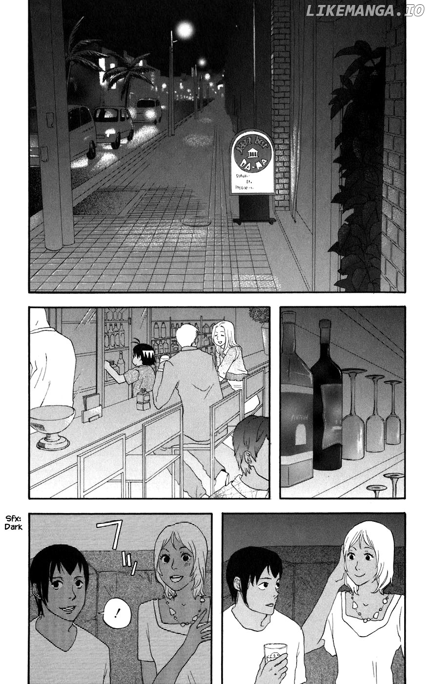 Hareguu - Manga Chapter 55 - page 1
