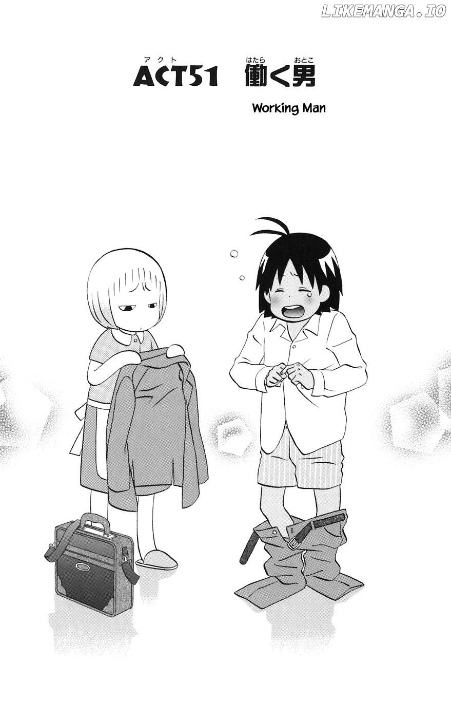 Hareguu - Manga Chapter 51 - page 1