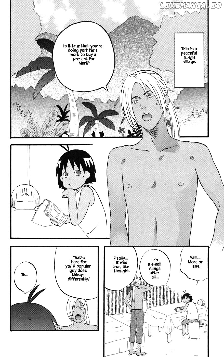 Hareguu - Manga Chapter 51 - page 2