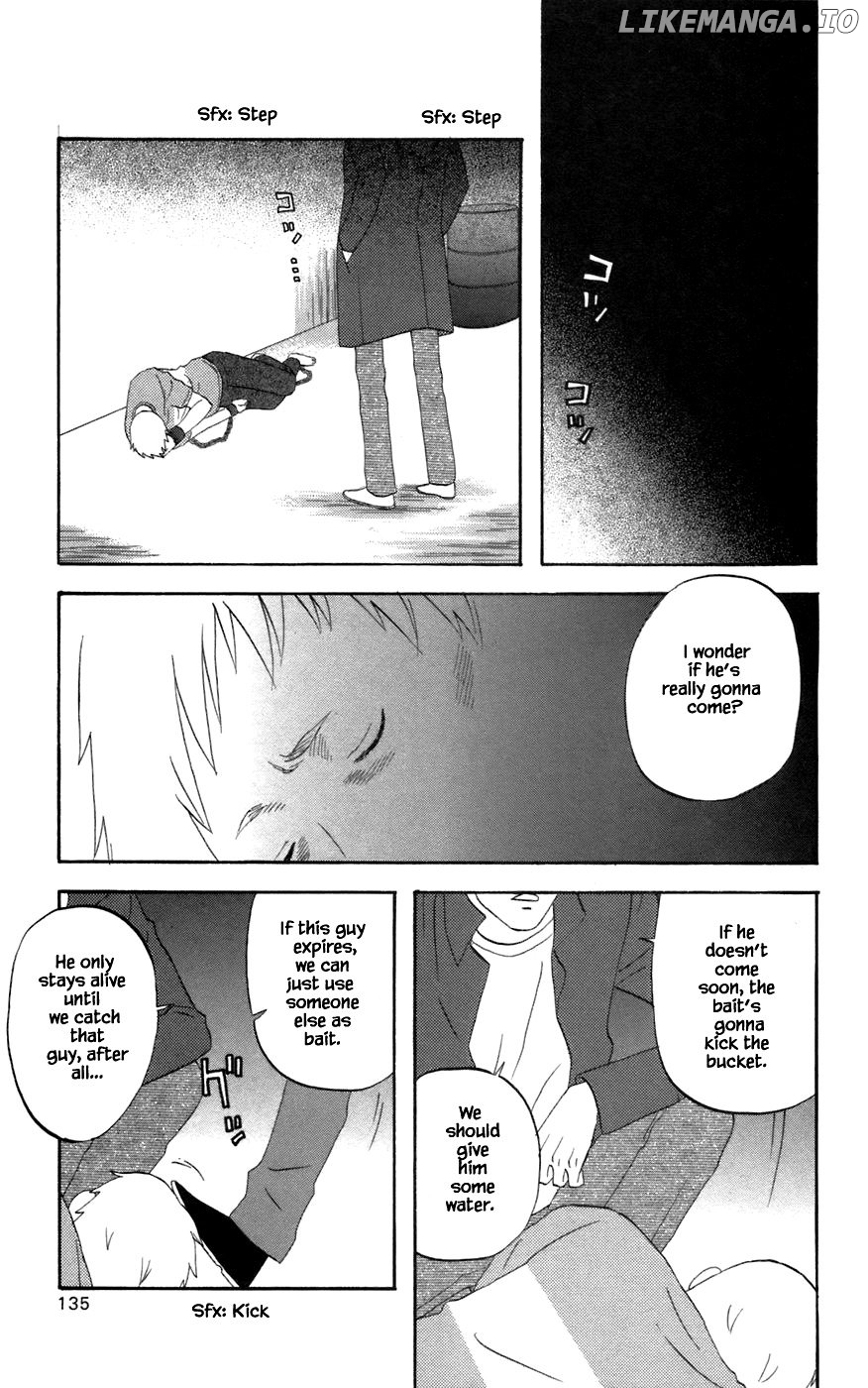 Hareguu - Manga Chapter 48 - page 2