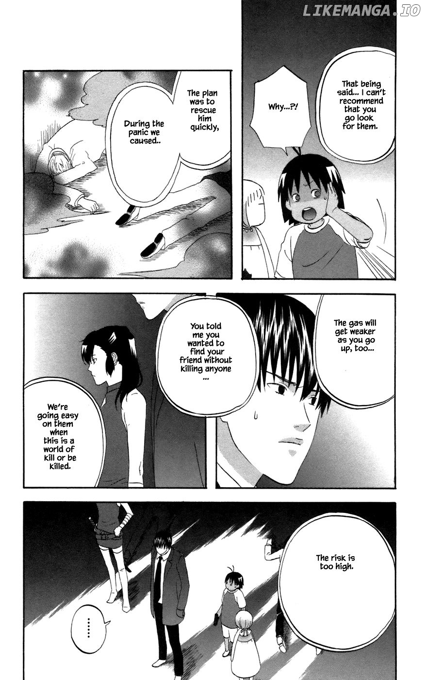 Hareguu - Manga Chapter 49.1 - page 2