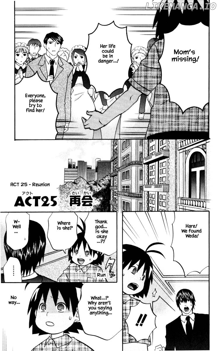 Hareguu - Manga Chapter 25 - page 1