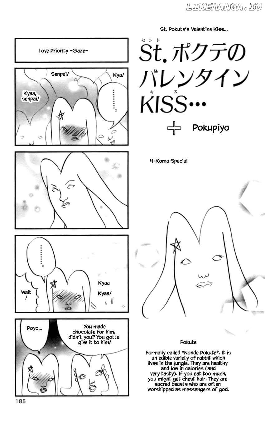 Hareguu - Manga Chapter 21.3 - page 1