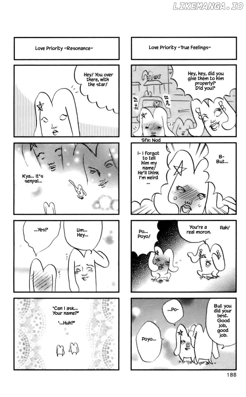 Hareguu - Manga Chapter 21.3 - page 4