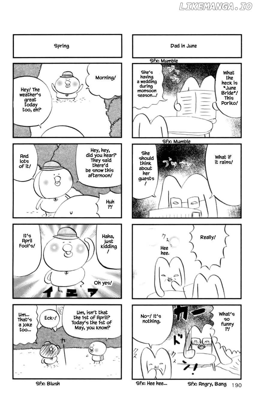 Hareguu - Manga Chapter 21.3 - page 6