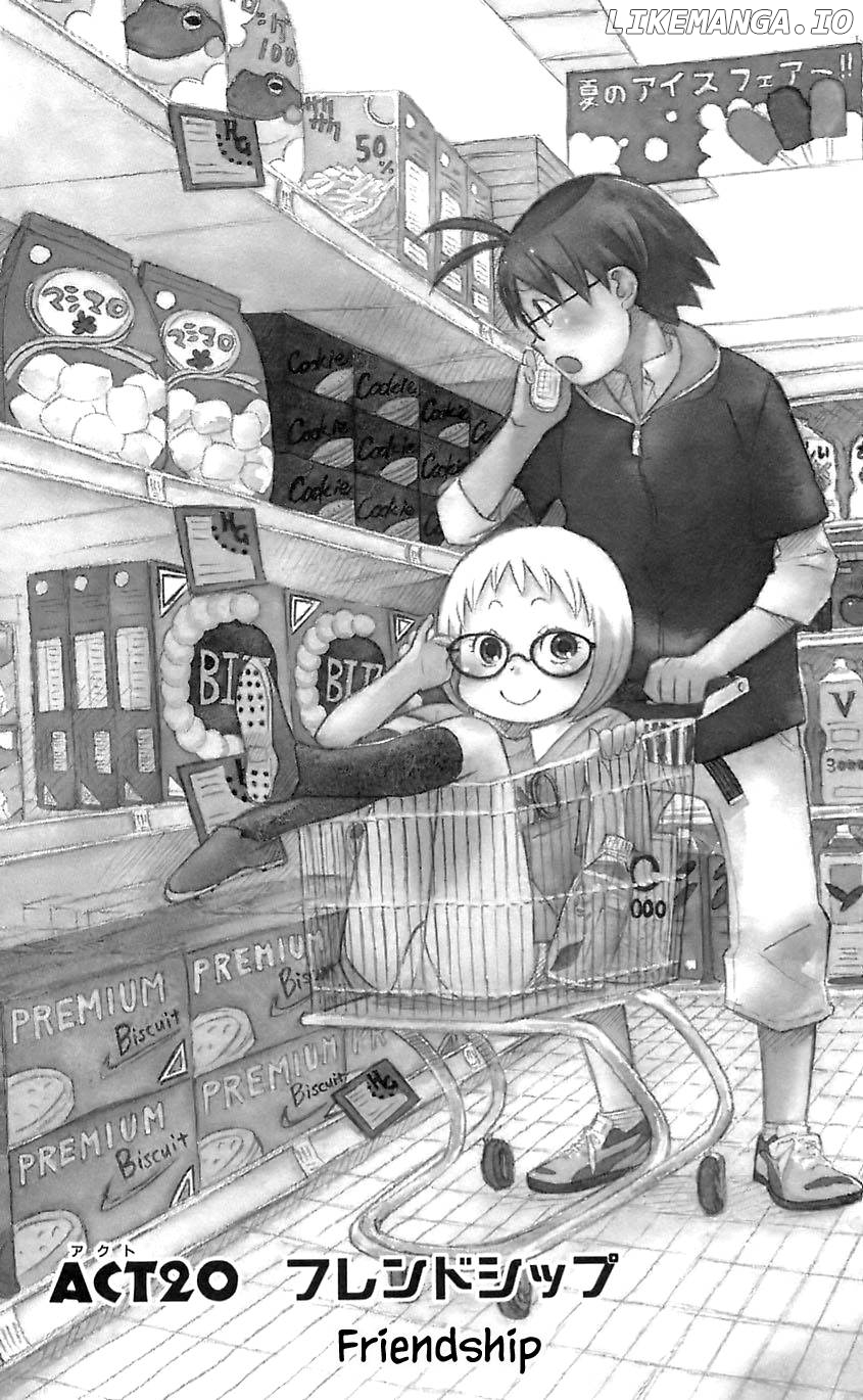 Hareguu - Manga Chapter 20 - page 1