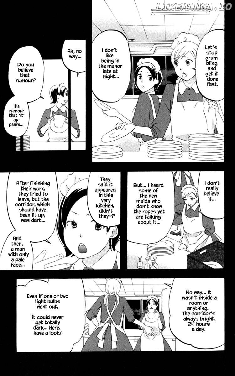 Hareguu - Manga Chapter 26 - page 3