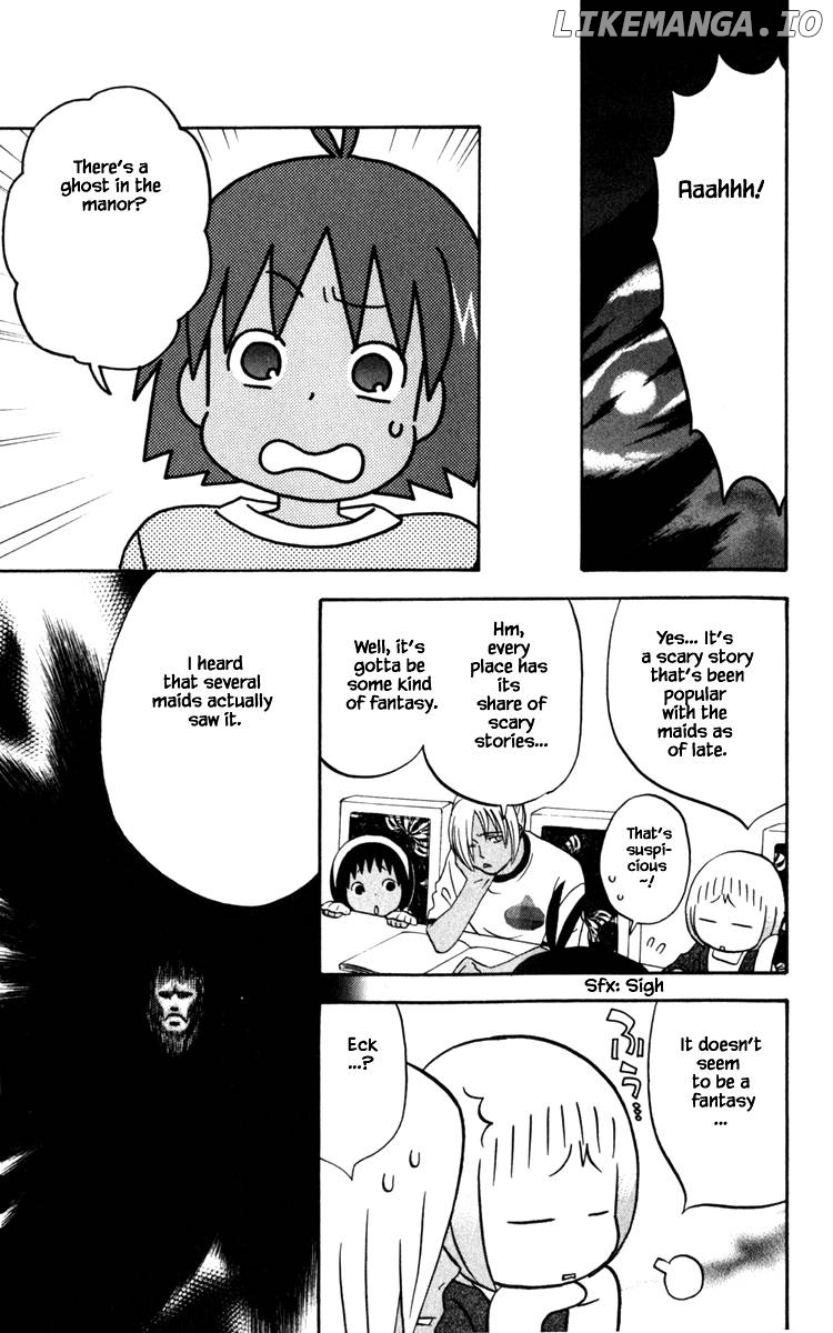 Hareguu - Manga Chapter 26 - page 5