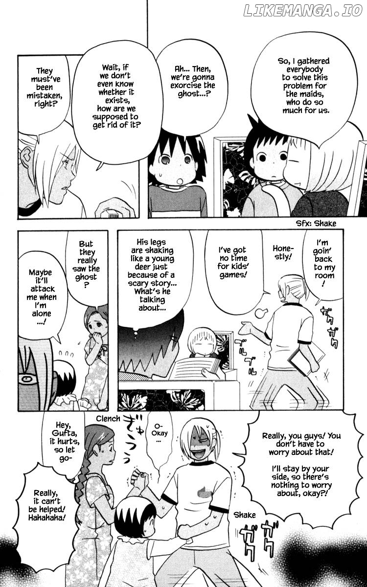 Hareguu - Manga Chapter 26 - page 6