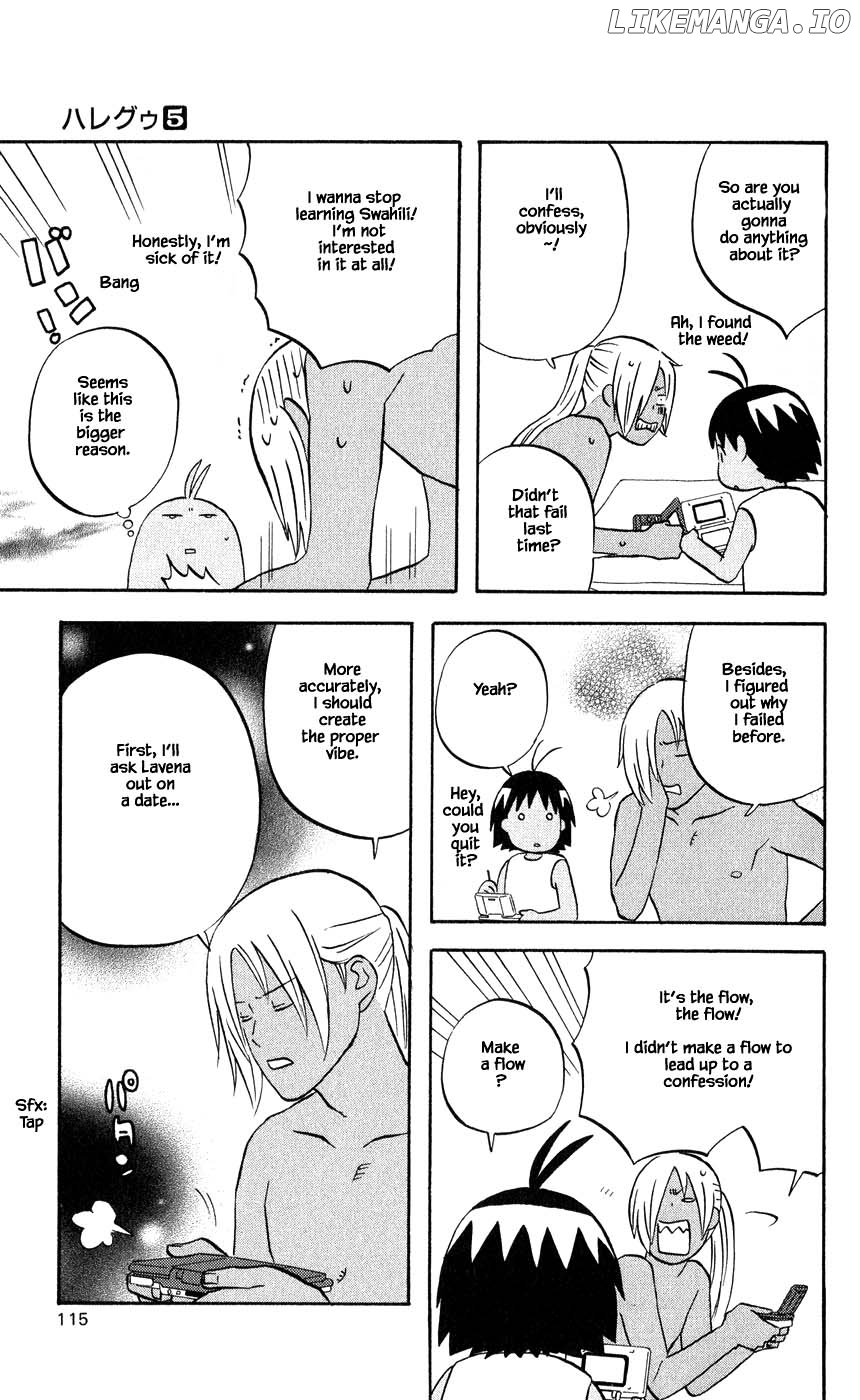 Hareguu - Manga Chapter 38 - page 3