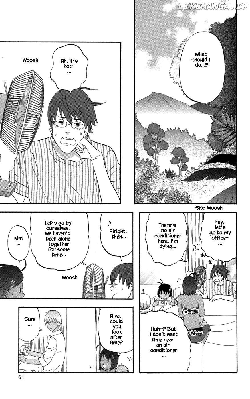 Hareguu - Manga Chapter 45 - page 3