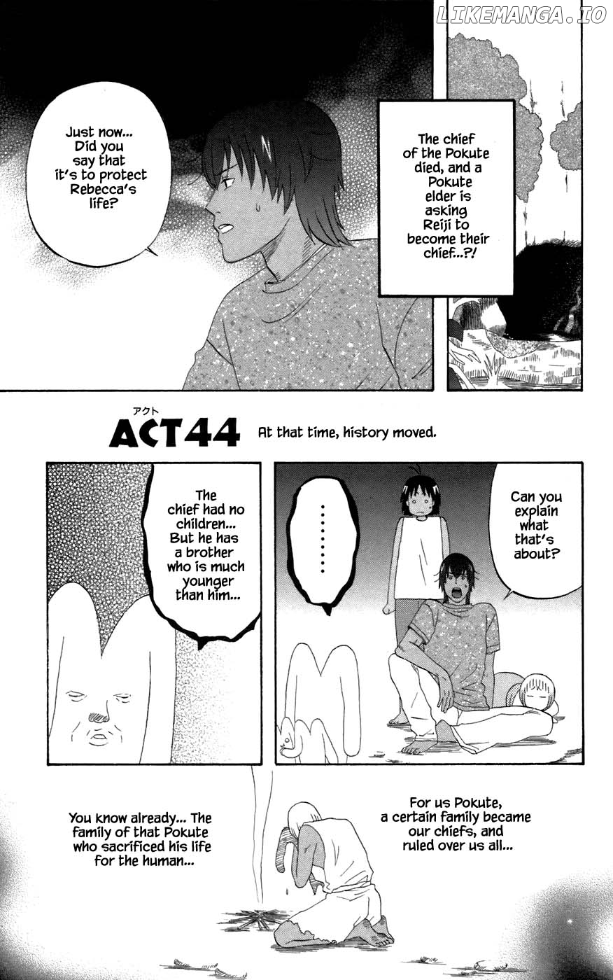 Hareguu - Manga Chapter 44 - page 1
