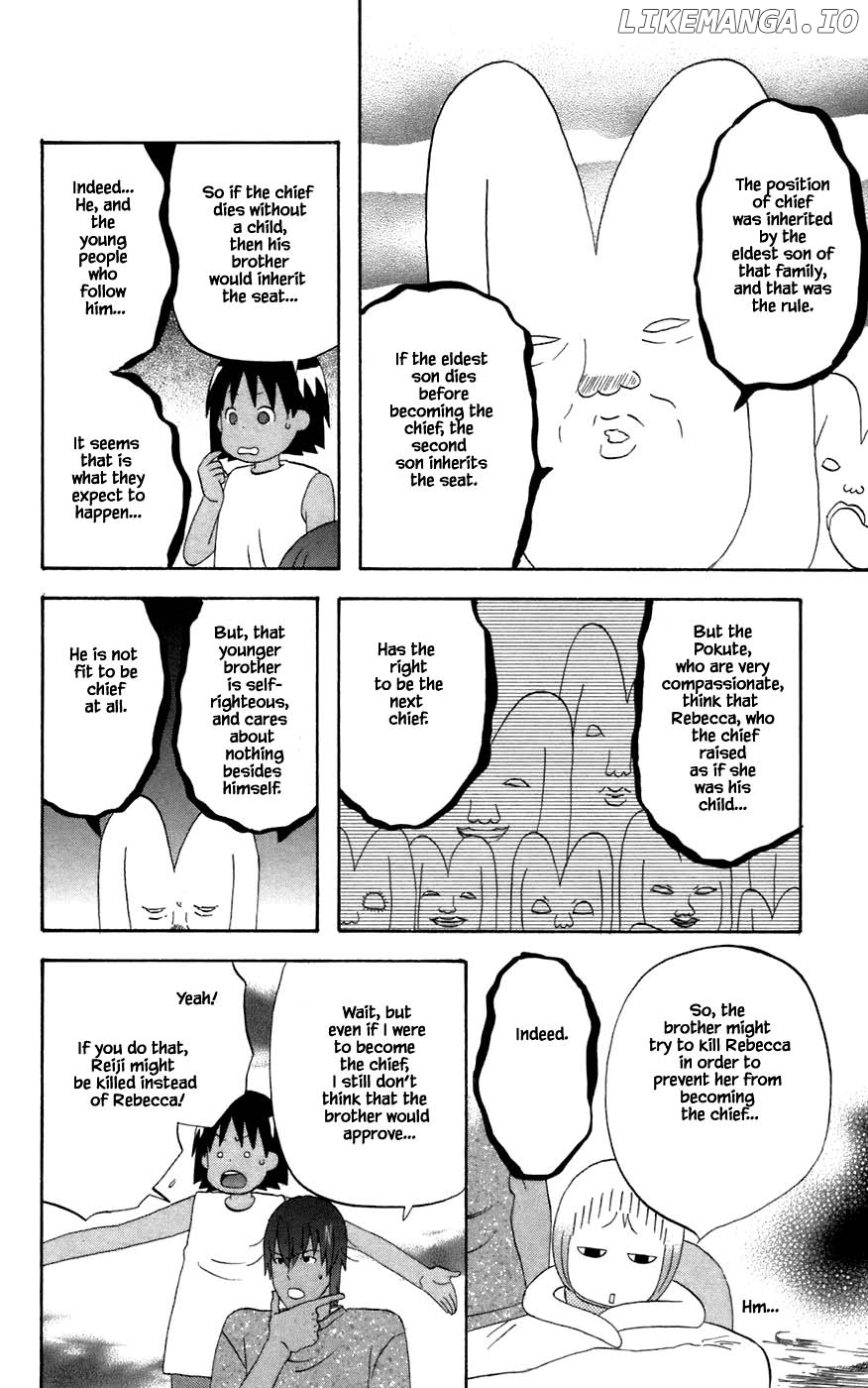 Hareguu - Manga Chapter 44 - page 2