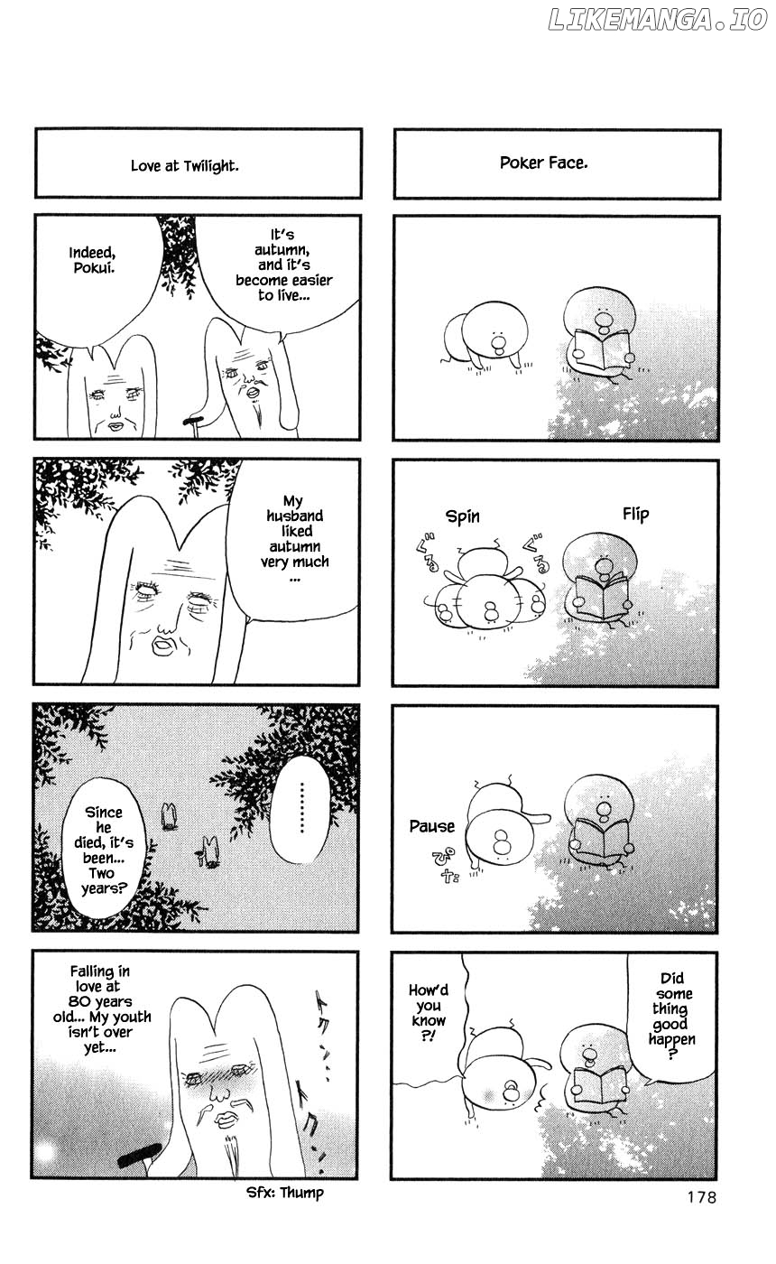 Hareguu - Manga Chapter 41.2 - page 2
