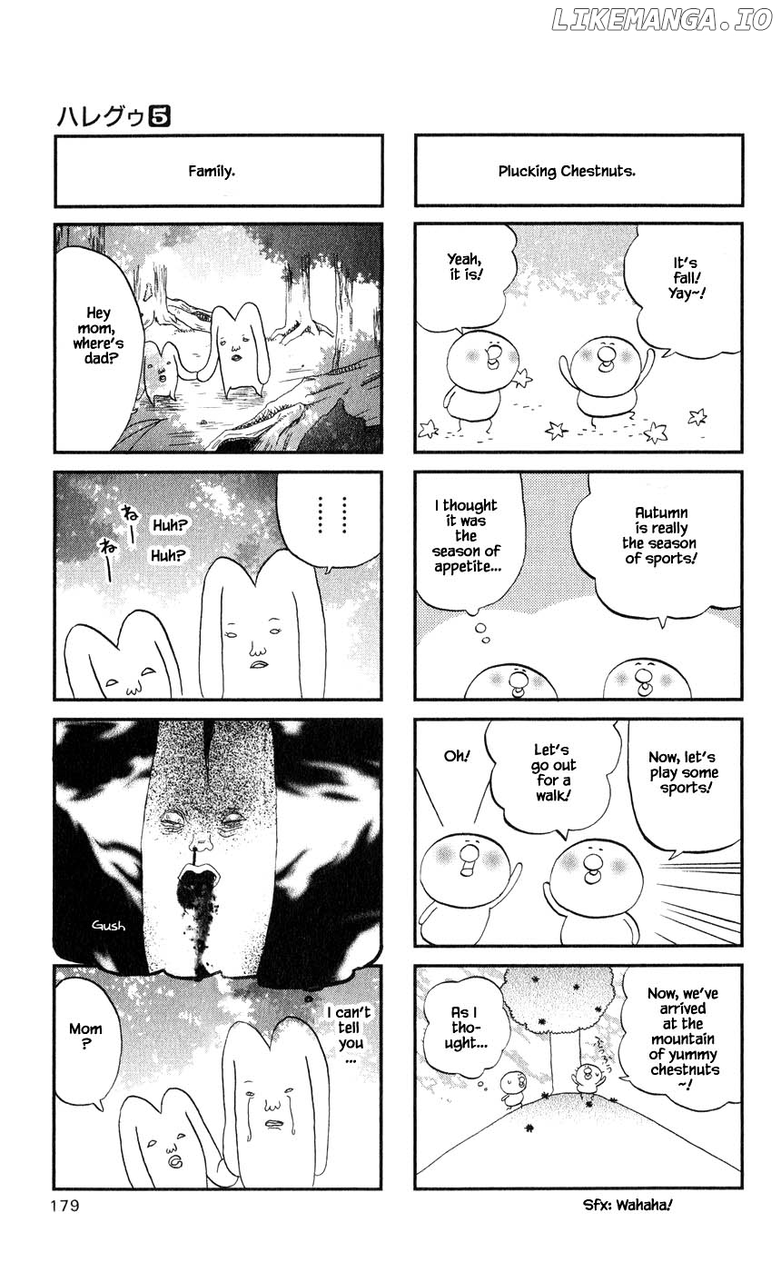 Hareguu - Manga Chapter 41.2 - page 3