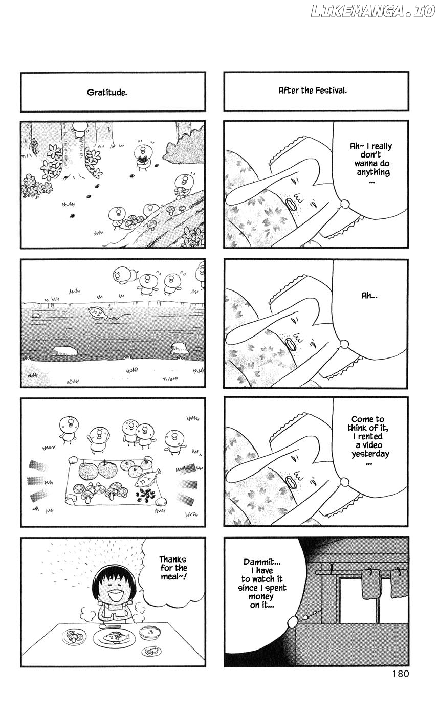 Hareguu - Manga Chapter 41.2 - page 4