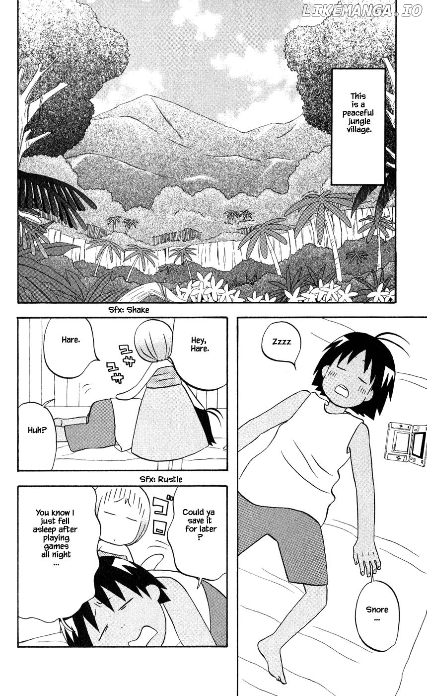 Hareguu - Manga Chapter 41.1 - page 2