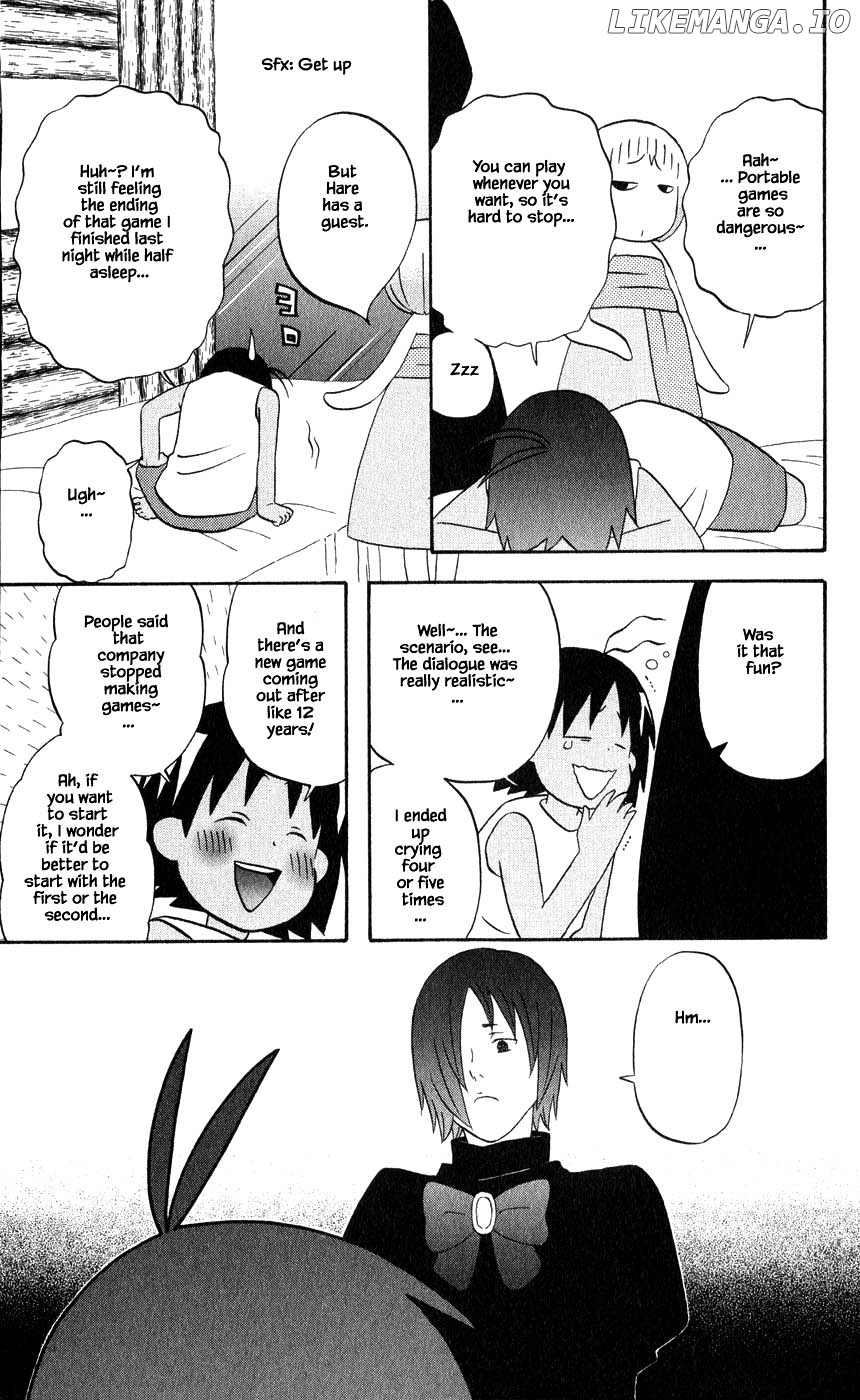 Hareguu - Manga Chapter 41.1 - page 3
