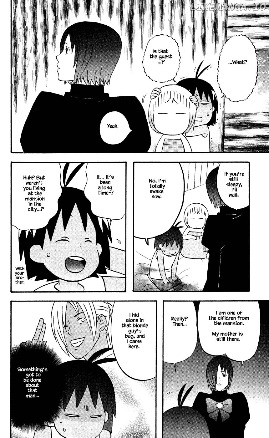 Hareguu - Manga Chapter 41.1 - page 4