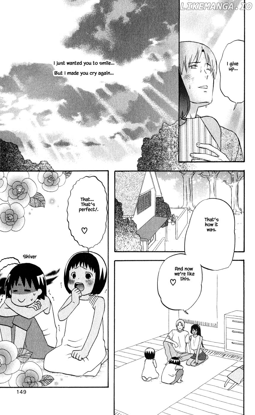 Hareguu - Manga Chapter 40 - page 5