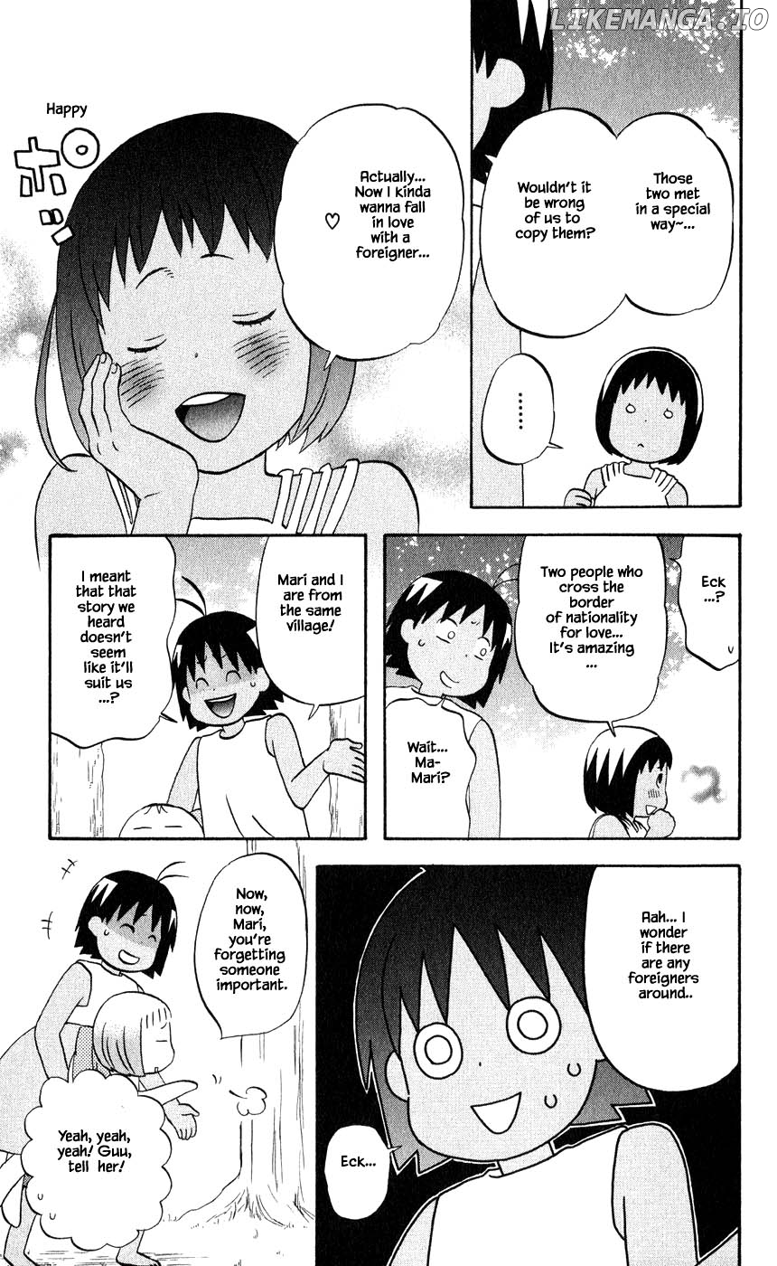 Hareguu - Manga Chapter 40 - page 7