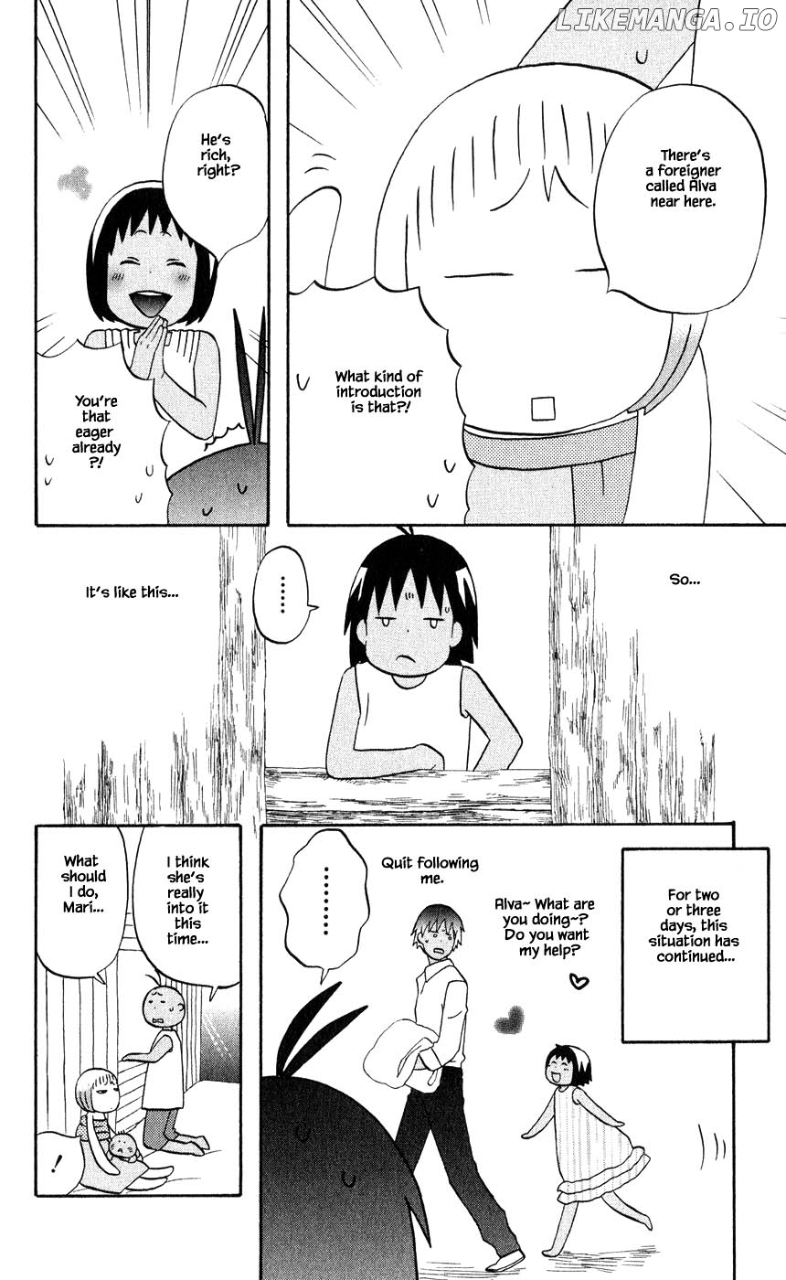 Hareguu - Manga Chapter 40 - page 8