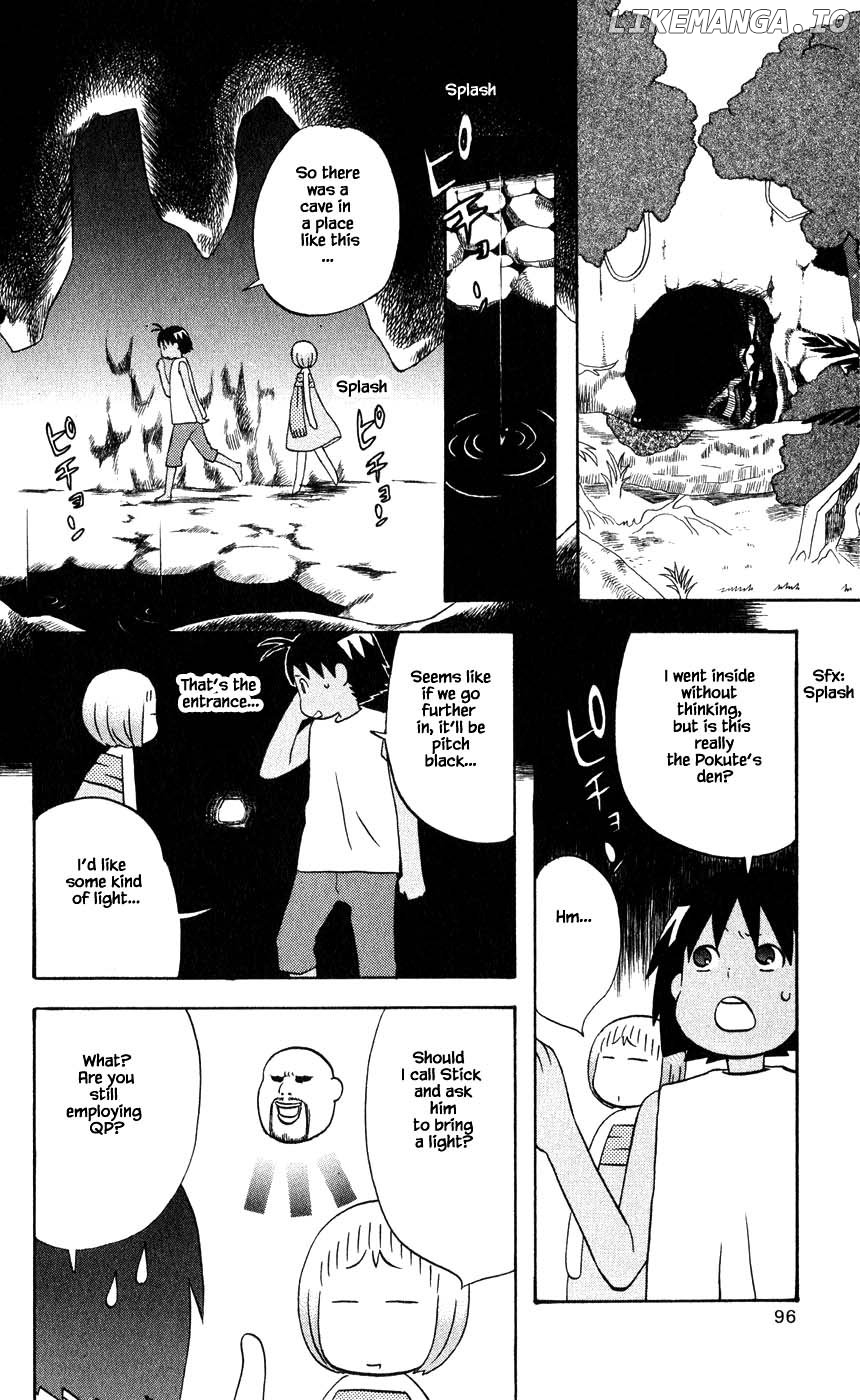 Hareguu - Manga Chapter 37 - page 2