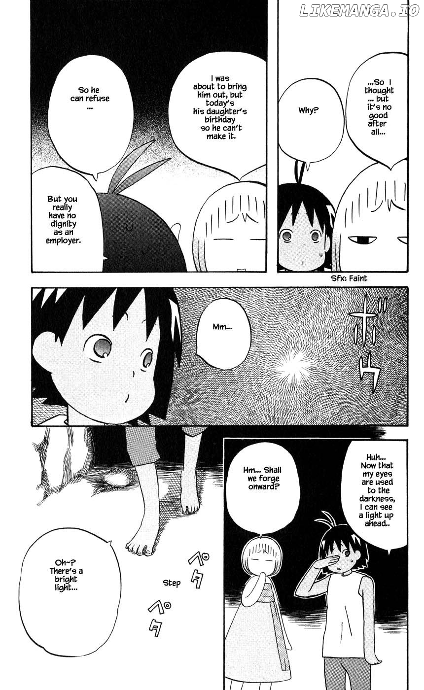 Hareguu - Manga Chapter 37 - page 3