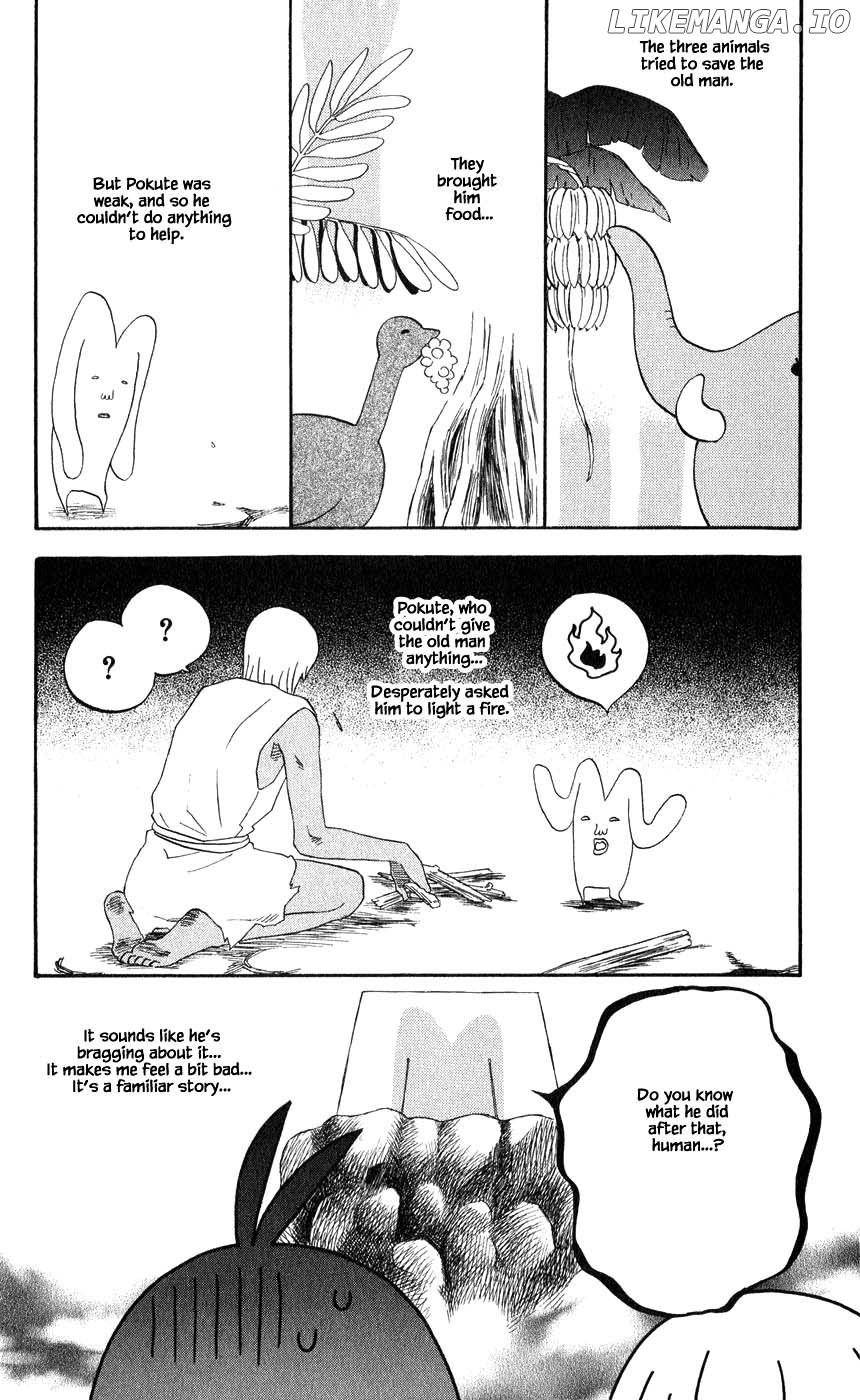 Hareguu - Manga Chapter 37 - page 8