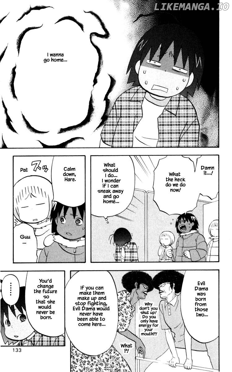 Hareguu - Manga Chapter 29 - page 3