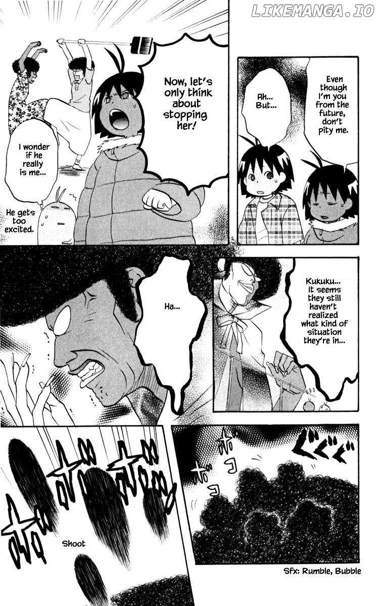 Hareguu - Manga Chapter 29 - page 5