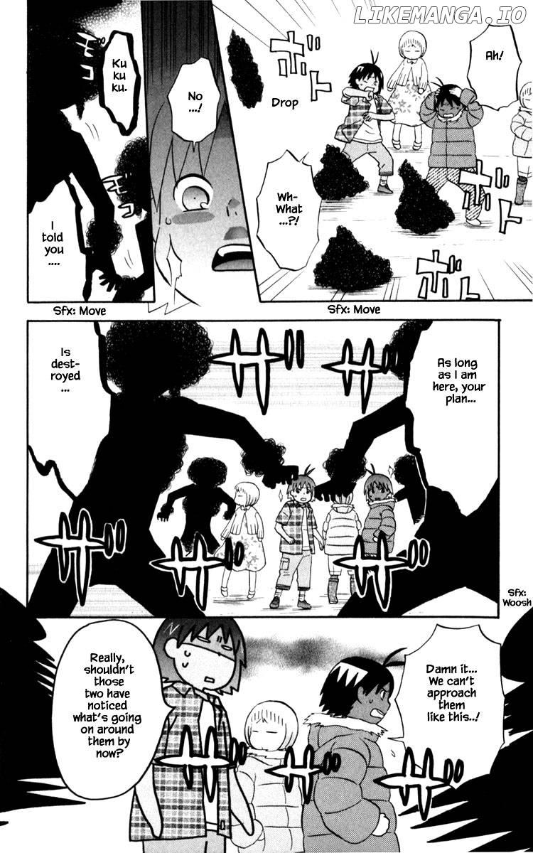 Hareguu - Manga Chapter 29 - page 6