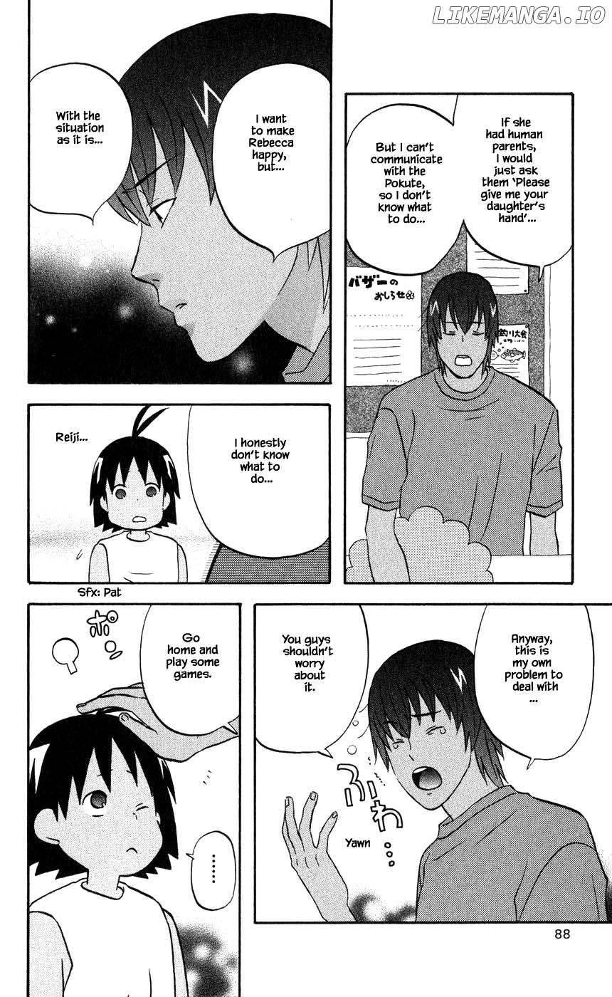 Hareguu - Manga Chapter 36 - page 12