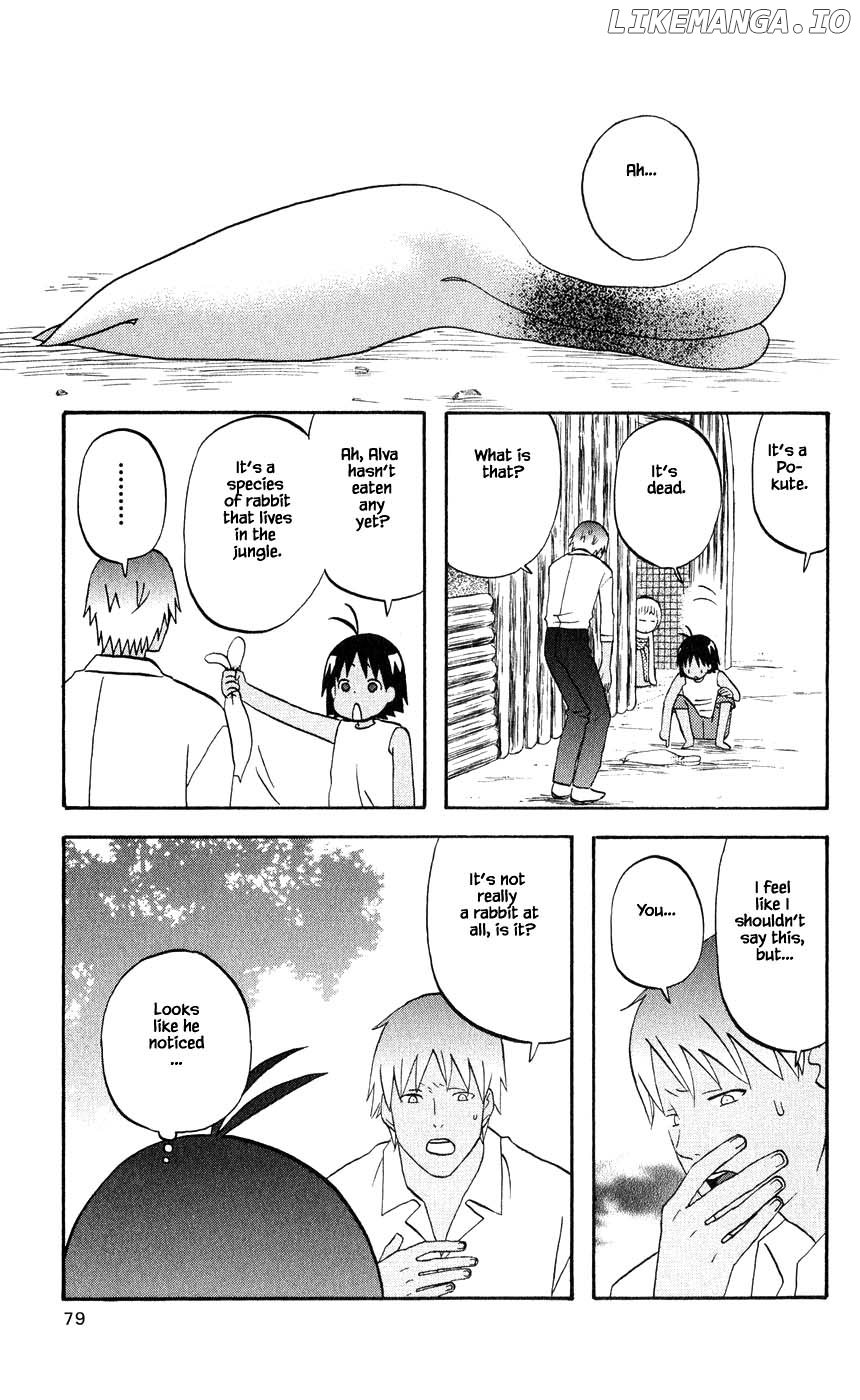 Hareguu - Manga Chapter 36 - page 3