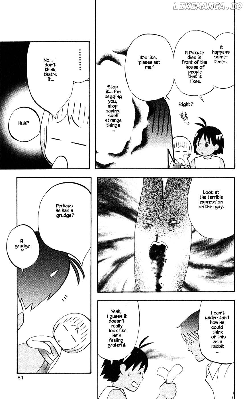 Hareguu - Manga Chapter 36 - page 5