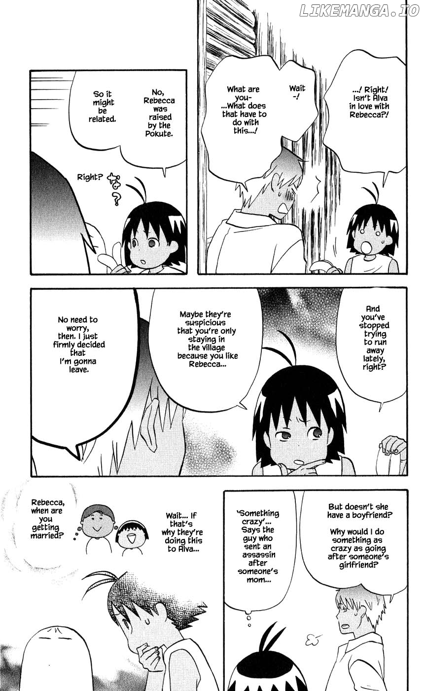 Hareguu - Manga Chapter 36 - page 7
