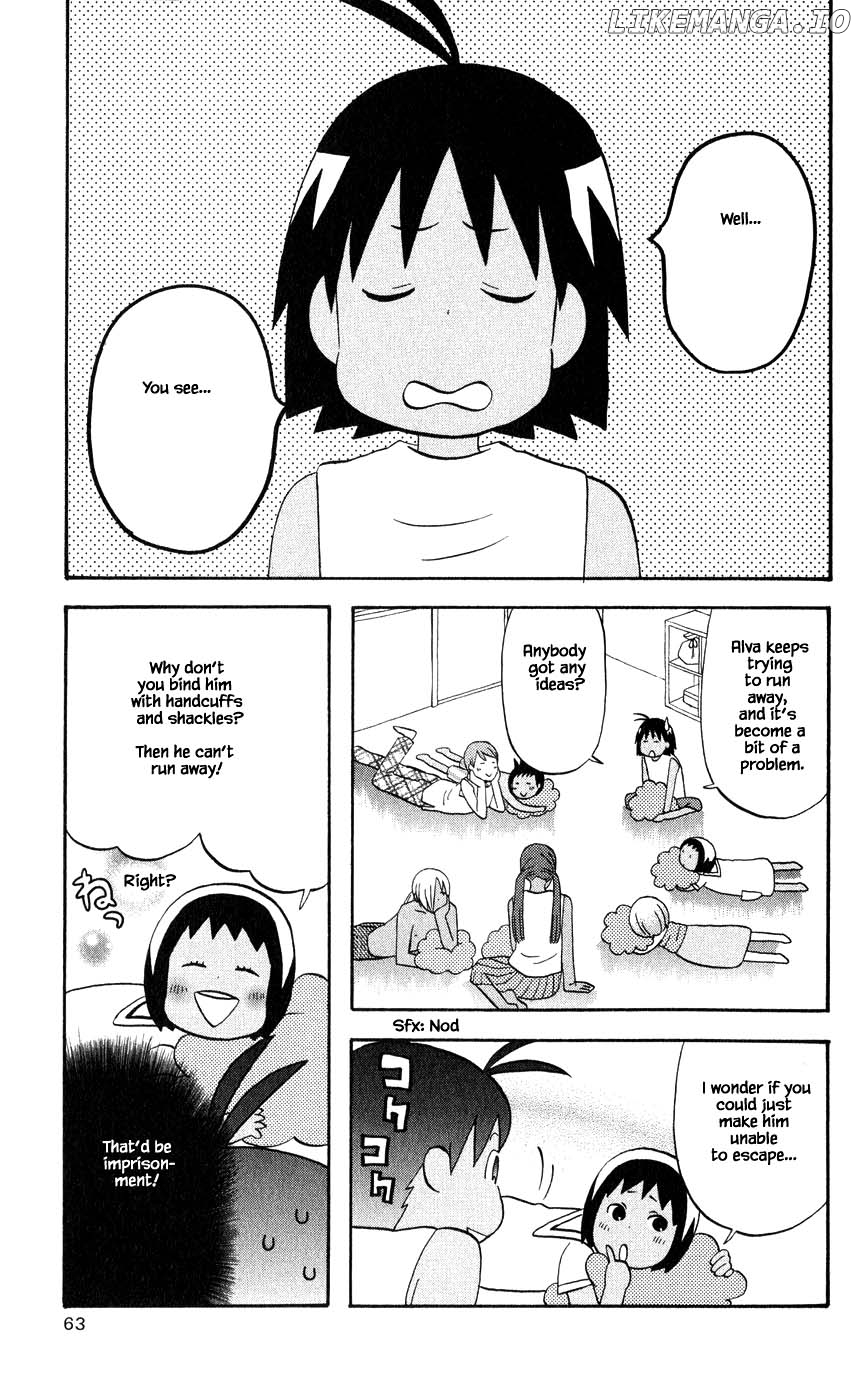 Hareguu - Manga Chapter 35 - page 7