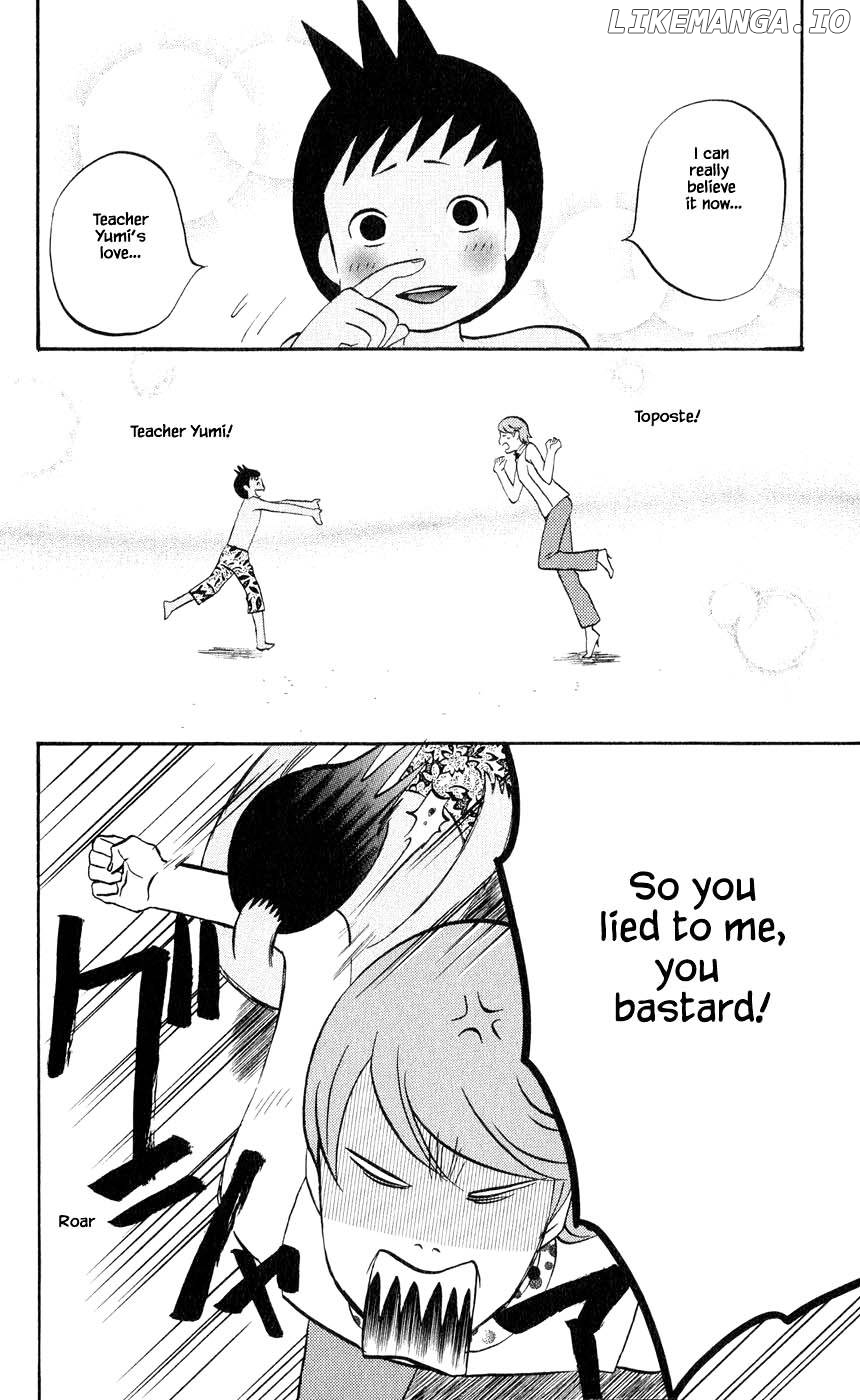 Hareguu - Manga Chapter 34 - page 16